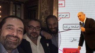 <strong>اهداف</strong> <strong>سناریو</strong> <strong>تشدید</strong> <strong>تنش</strong> ها <strong>علیه</strong> ایران در <strong>منطقه؛</strong> از <strong>قطع</strong> <strong>کامل</strong> <strong>روابط</strong> <strong>دیپلماتیک</strong> <strong>مغرب</strong> تا <strong>نمایش</strong> جدید <strong>نتانیا</strong>هو اهداف سناریو تشدید تنش ها علیه ایران در منطقه؛ از قطع کامل روابط دیپلماتیک مغرب تا نمایش جدید نتانیاهو