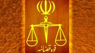 شهرداری تهران فهرست ۹۵ ساختمان ناایمن را به دستگاه قضایی‌ ارسال کرد
