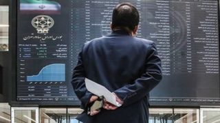 پخش آنلاین جلسه مجامع عمومی شرکت‌های بورسی الزامی شد 