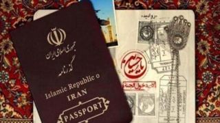 توافق ایران و عراق؛ گذرنامه ویژه اربعین قطعی شد