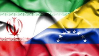  همخوانی جالب سرود ملی جمهوری اسلامی ایران توسط تشریفات ونزوئلا