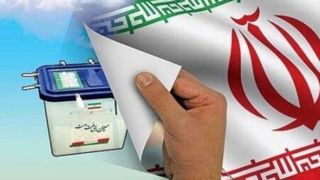  دروغ تقلب در انتخابات ایران برای اولین بار توسط چه کسانی مطرح شد؟ 