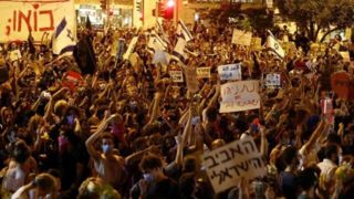 بیست و ششمین هفته اعتراضات علیه کابینه نتانیاهو