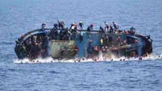  ناپدید شدن قایقی با ۲۰۰ مهاجر در نزدیکی جزایر قناری