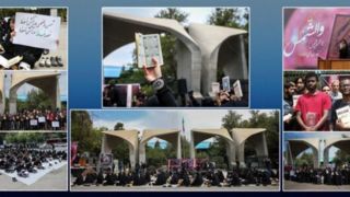 تجمع دانشجویان مقابل دانشگاه تهران در محکومیت اهانت به قرآن کریم