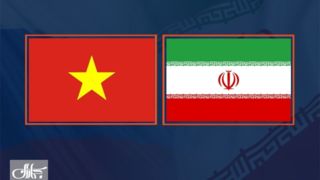 خطای پیچیدن «نسخه ویتنامی» برای ایران