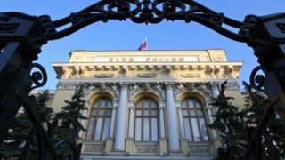 بانک مرکزی روسیه نرخ بهره را برای حمایت از روبل افزایش داد
