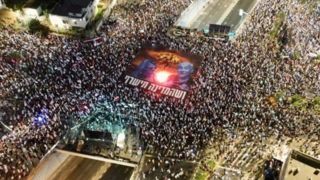 سی‌وچهارمین هفته تظاهرات گسترده علیه نتانیاهو