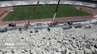 قول استاندار تهران برای کمک به بازسازی ورزشگاه آزادی