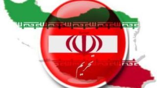 انگلیس تحریم‌ها علیه ایران را به «قانون» تبدیل می‌کند