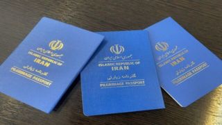 امکان سفر به عراق با گذرنامه‌ زیارتی/ اعتبار گذرنامه‌های زیارتی ۵ ساله شد