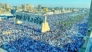 تظاهرات میلیونی در بغداد عراق در حمایت از فلسطین