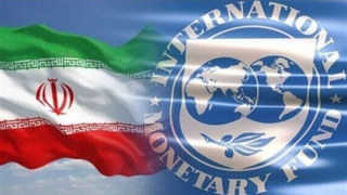 صعود یک‌پله‌ای ایران در رده‌بندی بزرگترین اقتصادهای دنیا 