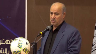 فدراسیون فوتبال ایران ۲۸ میلیون دلار از کنفدراسیون آسیا طلب دارد