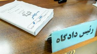 قاچاق ۲۷۵ دستگاه کشنده ممنوع‌الورود به ایران/ احراز مجرمیت ۲۲ ‌‌متهم در این پرونده