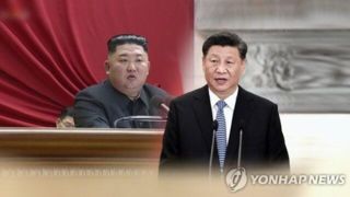 نامه رئیس‌جمهوری چین به رهبر کره‌شمالی در راستای تقویت روابط میان دو کشور