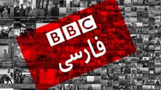 اختلافات اپوزیسیون به آنتن زنده «بی‌بی‌سی» کشیده شد