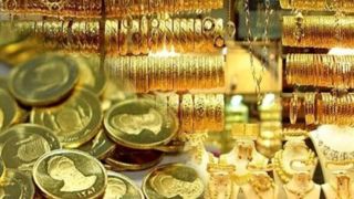 آخرین قیمت طلا و سکه ۲۲ آذر ۱۴۰۲