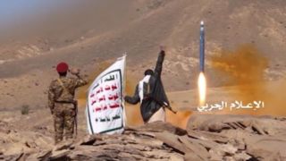 ادعای آمریکا درباره سرنگونی پهپاد و موشک بالستیک نیروهای یمن