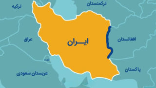 آخرین اخبار از وقایع مرزی ایران و پاکستان؛ تردد عادی در مرز