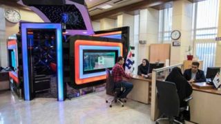 مهمترین اقدامات بانک صادرات ایران در تکمیل زنجیره خدمات دولت الکترونیک