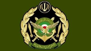 بیانیه ارتش خطاب به ملت ایران