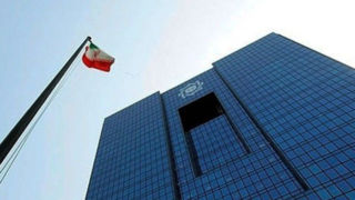 پیشنهاد بانک مرکزی ایران برای ایجاد نظام‌های مشابه سوئیفت و FATF بین اعضای بریکس