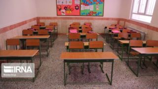 مدارس هفت شهرستان سیستان و بلوچستان غیر حضوری شد