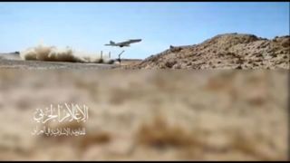 فرودگاه حیفا هدف پهپادی مقاومت عراق قرار گرفت