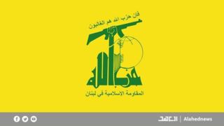 حزب الله: حمله موشکی به شمال اراضی اشغالی، پاسخی به جنایات تل آویو بود