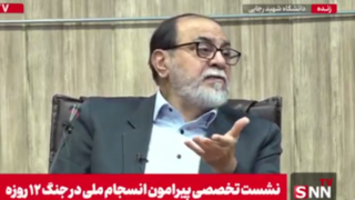 رحیم پور ازغدی: یک زمانی مشکل حجاب، موی سر بود الان که در خیابان هم داف میبینیم هم ناف! رحیم پور ازغدی: یک زمانی مشکل حجاب، موی سر بود الان که در خیابان هم داف میبینیم هم ناف!