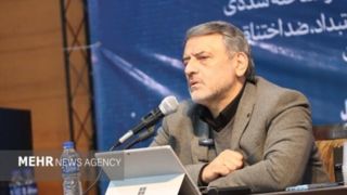 استعفای شهردار اهواز پذیرفته شد استعفای شهردار اهواز پذیرفته شد