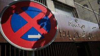 رفتار ارباب_رعیتی با یارانهبگیران رفتار ارباب_رعیتی با یارانهبگیران