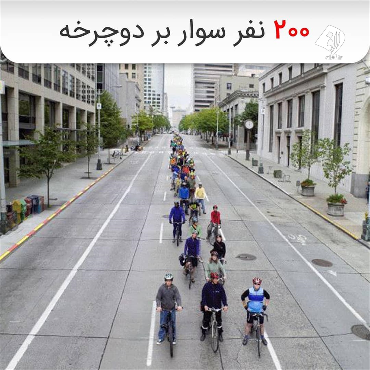 https://www.alef.ir/files/archive/originals/2019/50/164627.jpg https://www.alef.ir/files/archive/originals/2019/50/164627.jpg