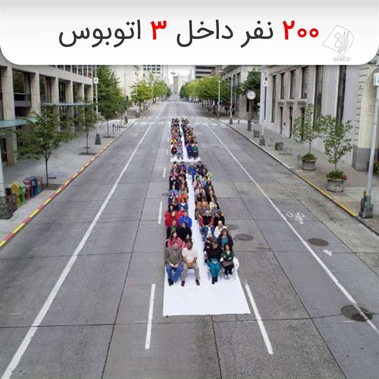 https://www.alef.ir/files/archive/originals/2019/50/164628.jpg https://www.alef.ir/files/archive/originals/2019/50/164628.jpg
