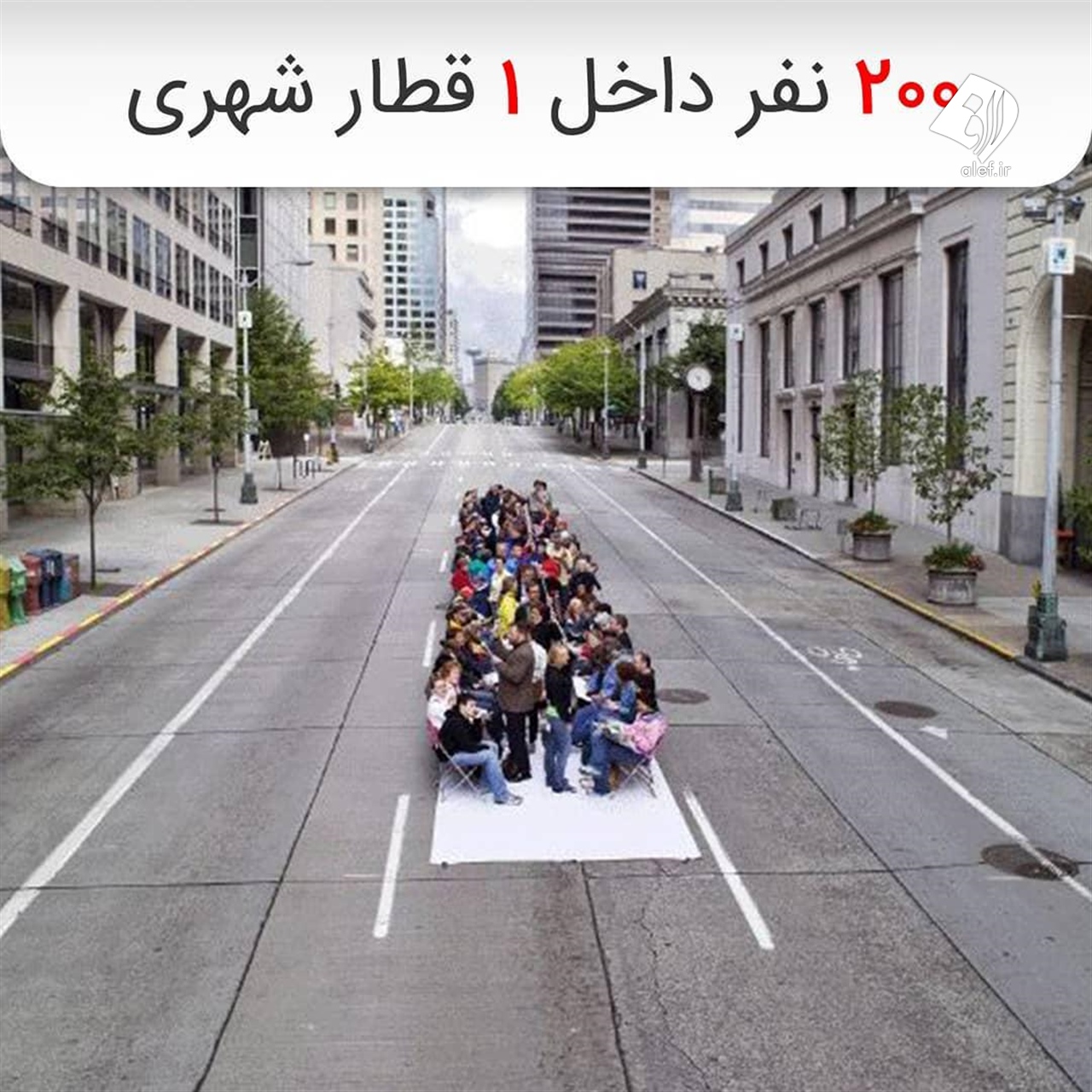 https://www.alef.ir/files/archive/originals/2019/50/164630.jpg https://www.alef.ir/files/archive/originals/2019/50/164630.jpg
