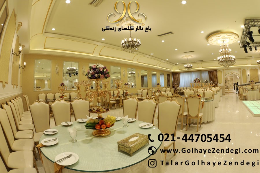 باغ تالار تشریفاتی گل های زندگی 3