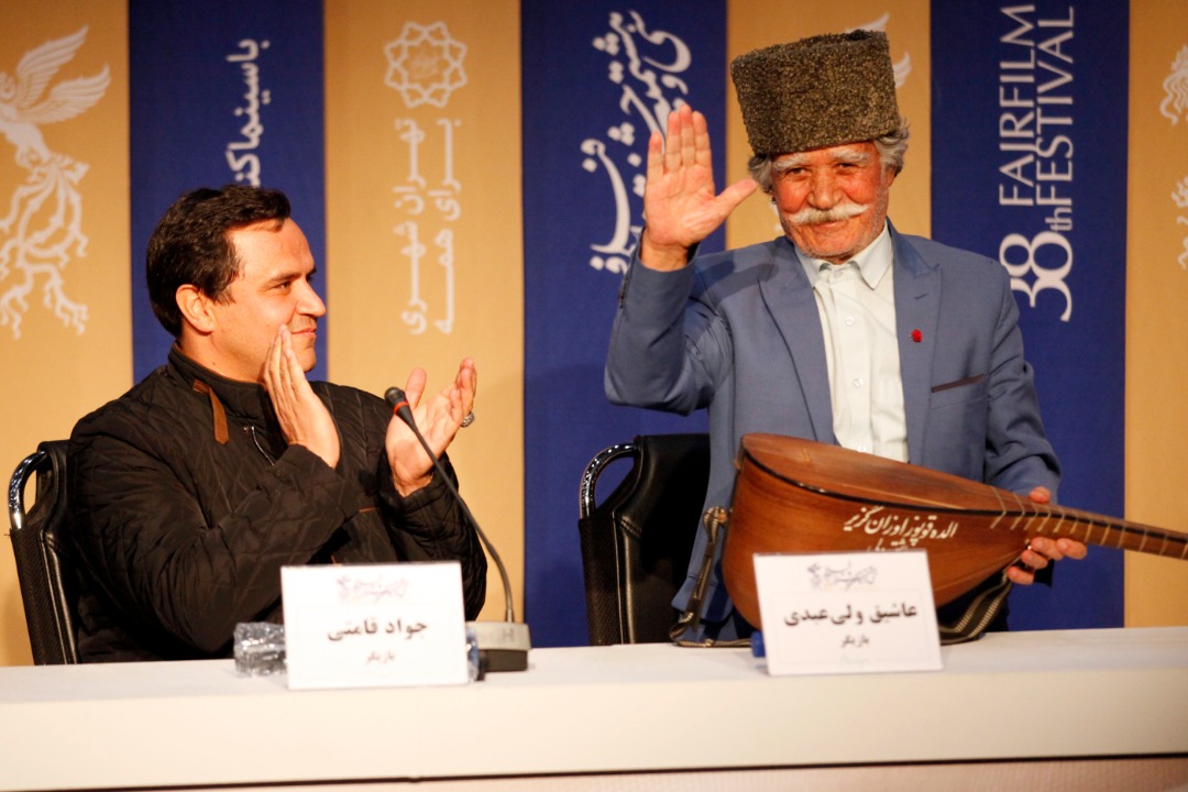 نشست خبری فیلم «پوست» 29