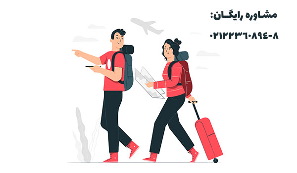 ویزای شینگن / اخذ ویزای تضمینی شینگن، فوری و ارزان 2