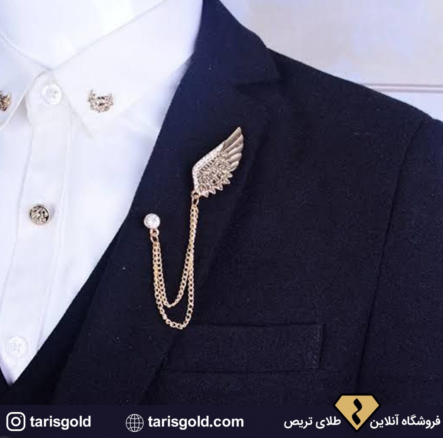 خرید سنجاق سینه مردانه طلا مدل 2021 - فروشگاه آنلاین طلای تریص