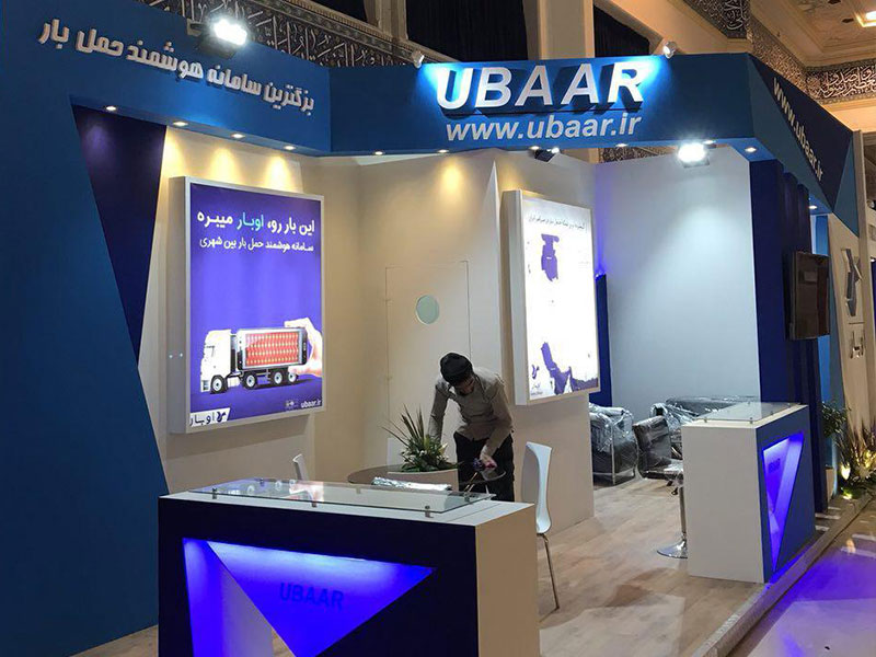 اپلیکیشن باربری اوبار