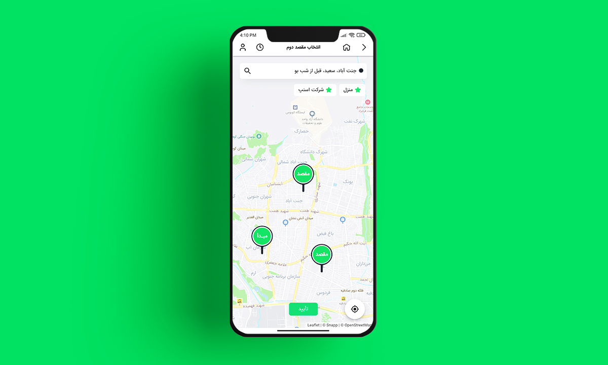 اپلیکیشن باربری اسنپ