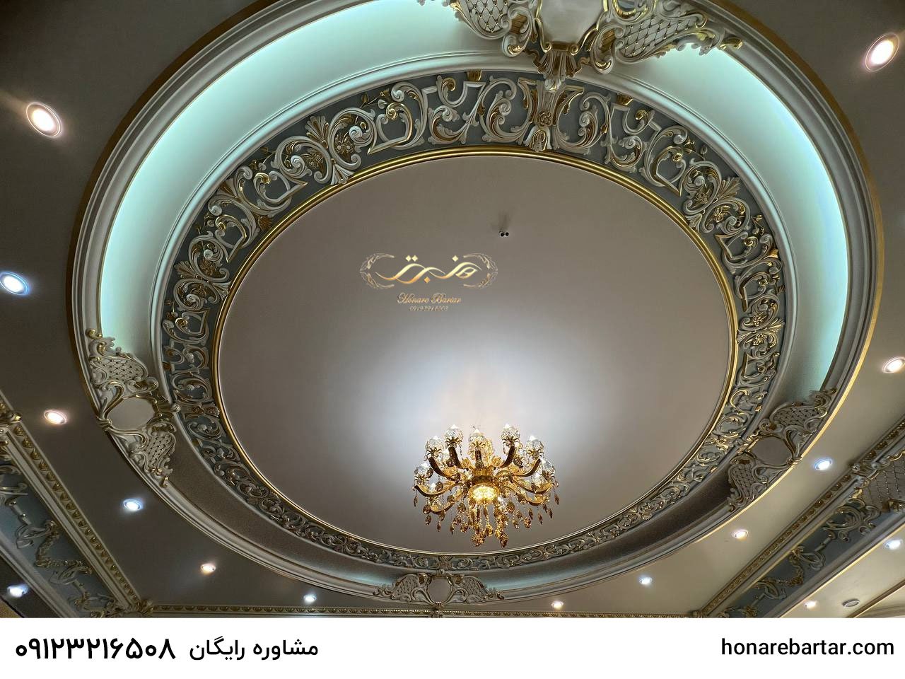 پچبری دور لامپی جدید