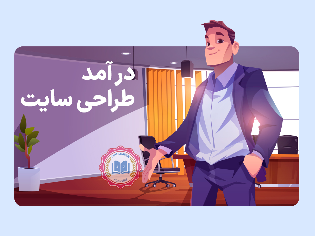 کار در منزل بسته بندی دکمه