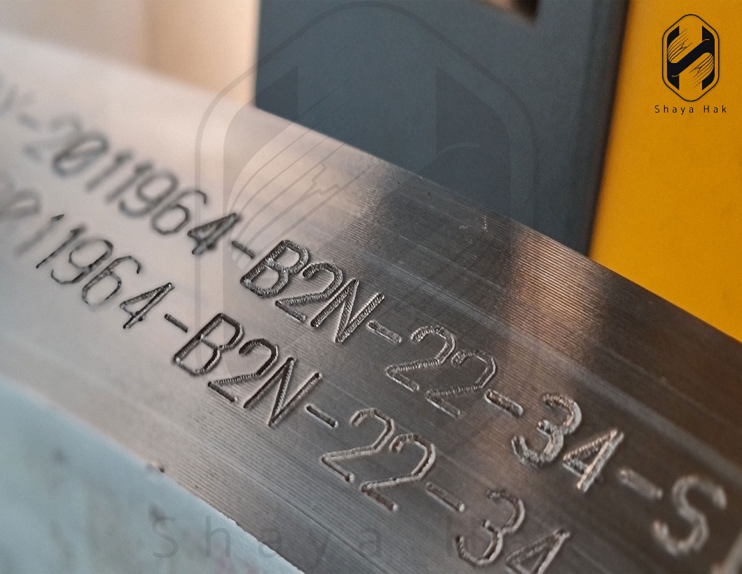 حکاکی ضربه ای روی فلز