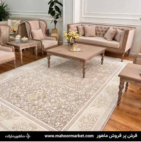 خرید فرش کرم