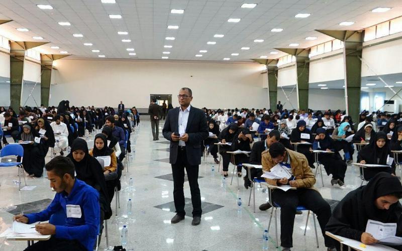 شرایط شرکت در آزمون دستگاه اجرایی