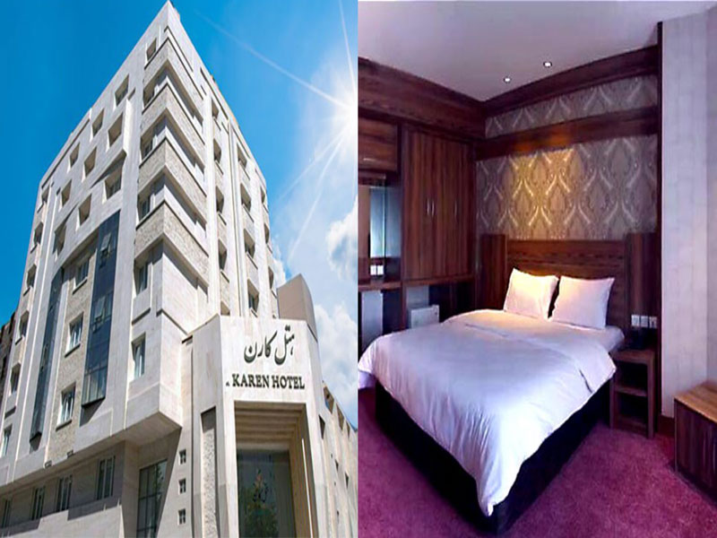 تور هتل کارن بهترین تور زیارتی مشهد با قیمت مناسب