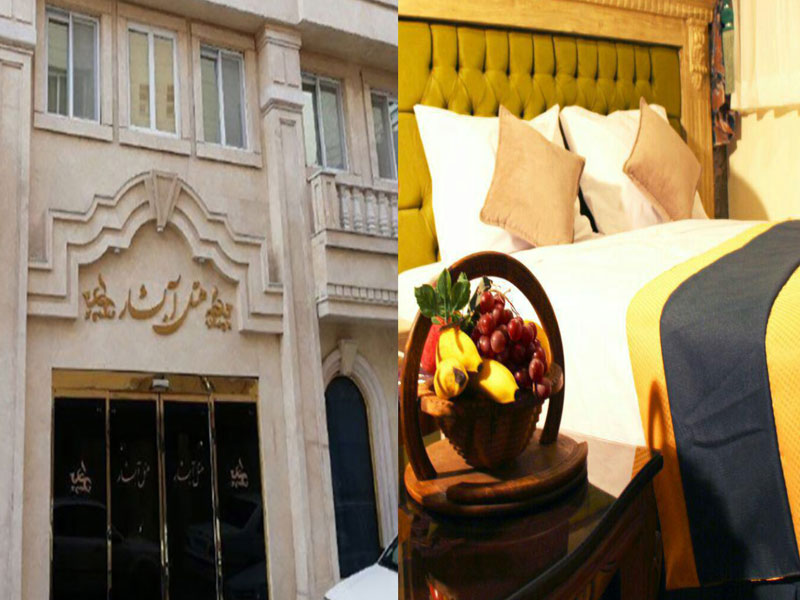 تور زیارتی مشهد هتل آبشار به صورت فولبرد