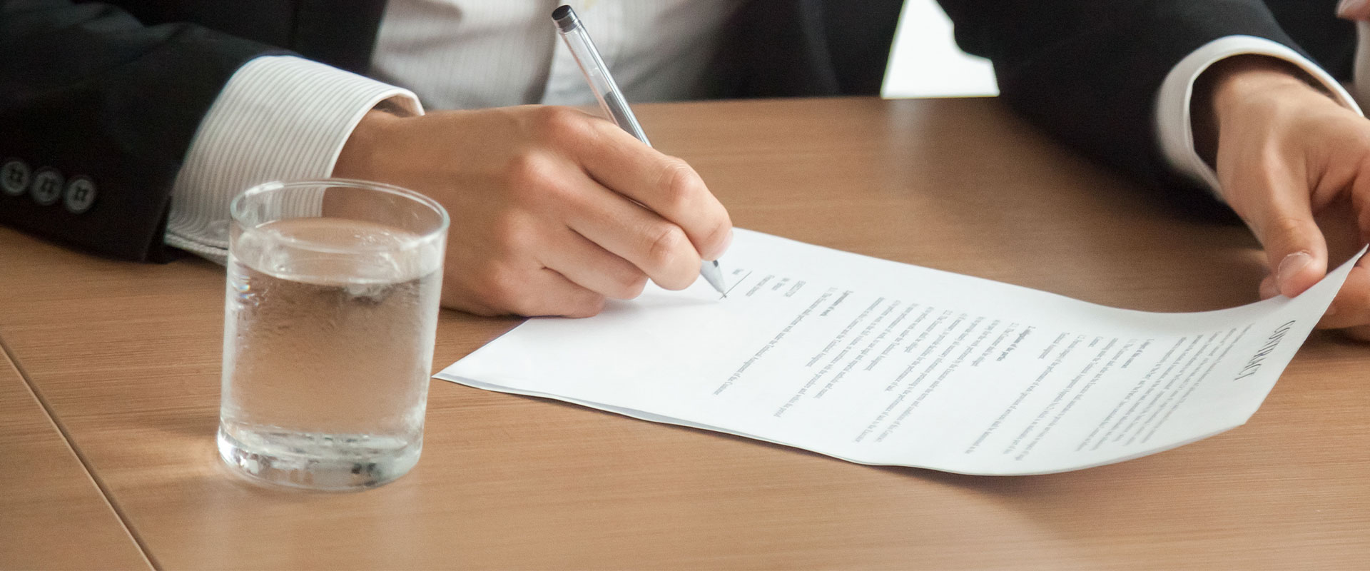 نگارش فوری لایحه